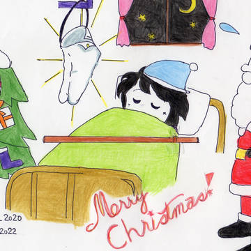 🎄ゴエ流プレゼントの受領方法でござる🎄