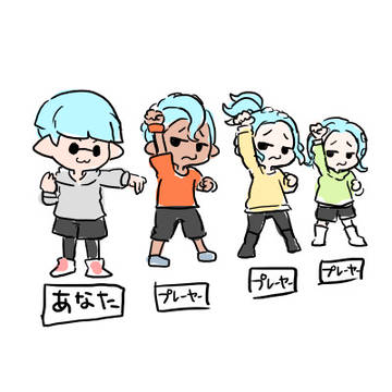 イカ落書きと漫画詰め⑫