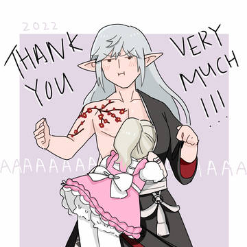 THANK YOU 2022