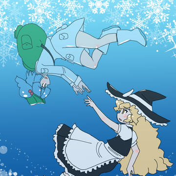 にとまり