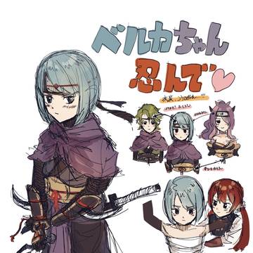 2022えふいーまとめ