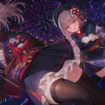 早く早く~