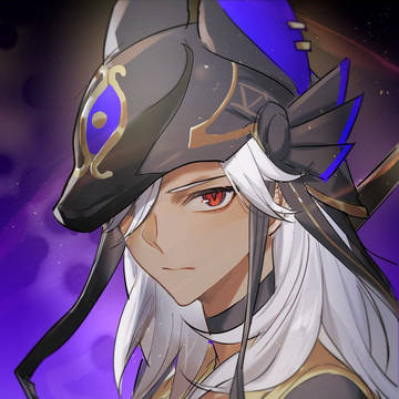セノ