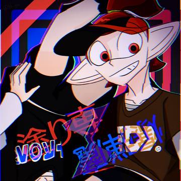 マイイカ詰め 12