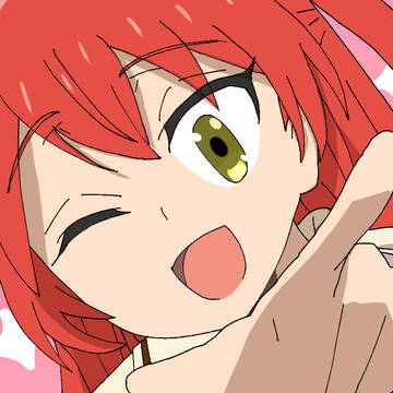キターーーン