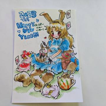 うさぎの国のアリス🐰