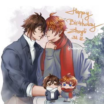 Zhongli's Birthday - HPNY