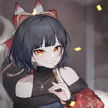 杏