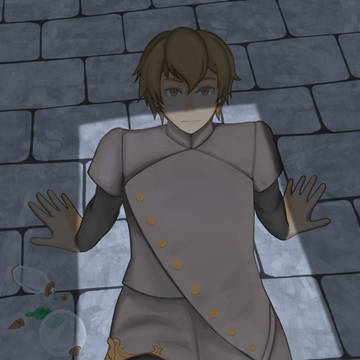 耐えてみせてよ