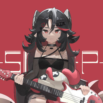 羊