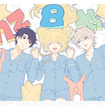 【腐】A/Zログ19