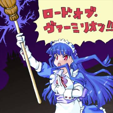 ラグマスよりアリスさんです。
