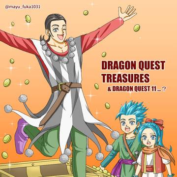 DQツイログ2022