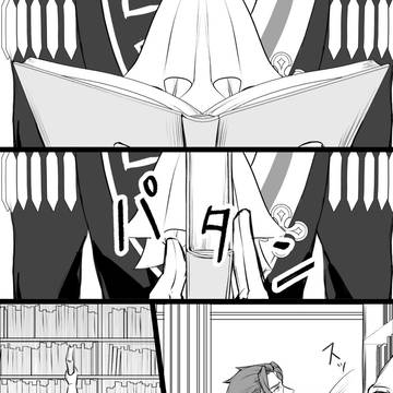 親友の話
