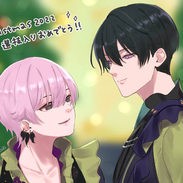 クリスマス選抜おめでとう