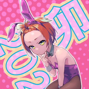 【2023年】あけましておめでとうございます【オリジナル】