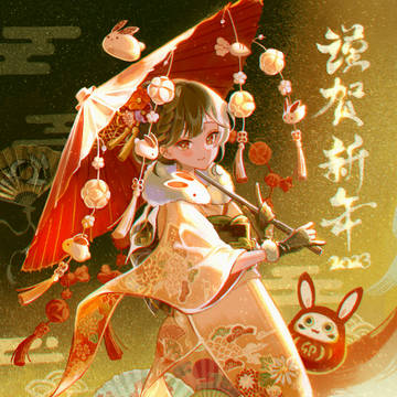 謹賀新年🐰
