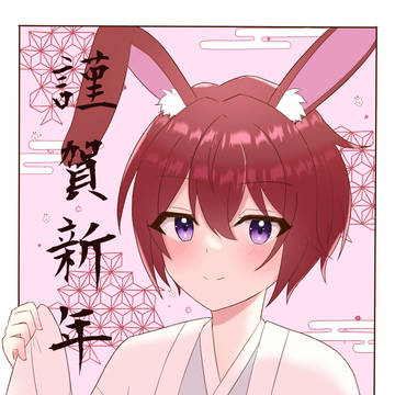 ॱ॰*❅HAPPY NEW YEAR❅*॰ॱ
