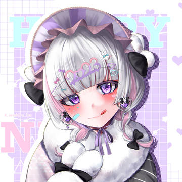 あけおめ🐇