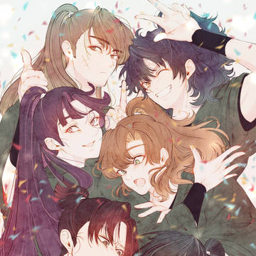 Happy New Year!! 2023*