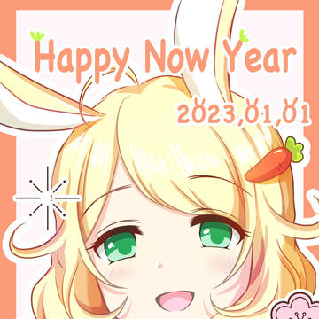 遊佐こずえ