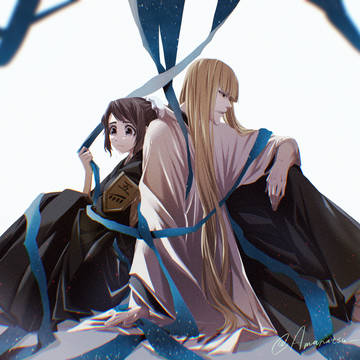藍色に