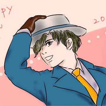 happy new year 2023