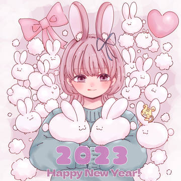 うさぎ年！！
