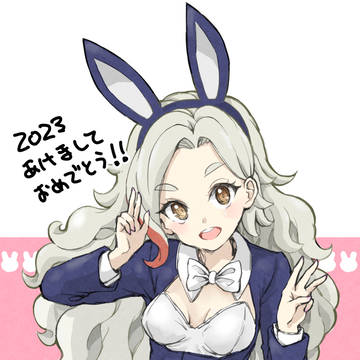 2023年凛ちゃん誕＆あけおめ