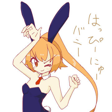 明けましておめでとうございます。