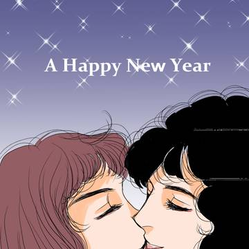 Strings Loversより新年のごあいさつ