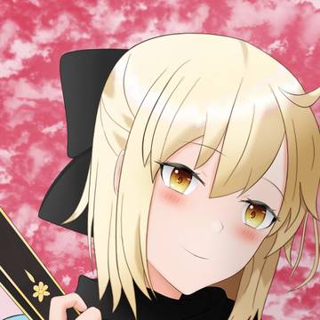 Okita Souji