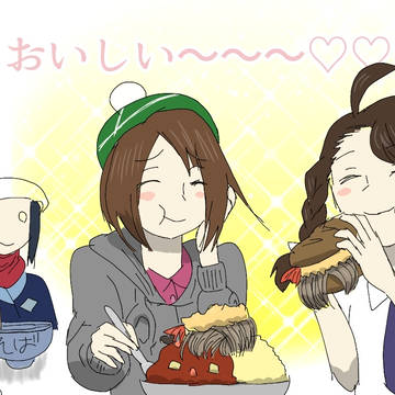 年越しほにゃらら