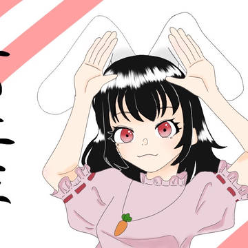 あけましておめでとうございます
