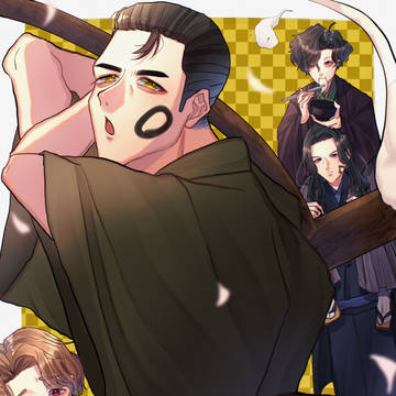 あけましておめでとうございます！