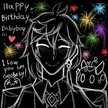 🔸Happy birthday lord of geo!🔸