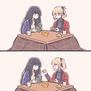 あけおめ