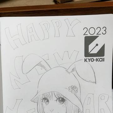 キャロット（ワンピース）