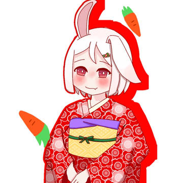 あけおめー！((遅い))初投稿！