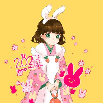 おめでとうさぎ