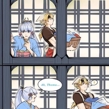 Genshin Impact Meme