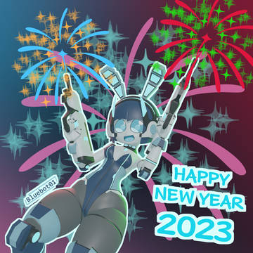 Happy New Year 2023
