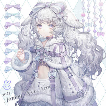 🐰HAPPY NEW YEAR 2023🐰
