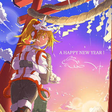 謹賀新年うちの子