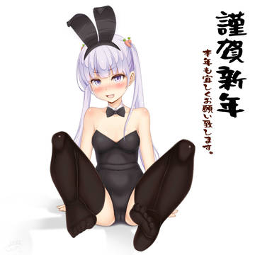 バニーガールのあおっち。