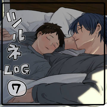 trnまとめ7