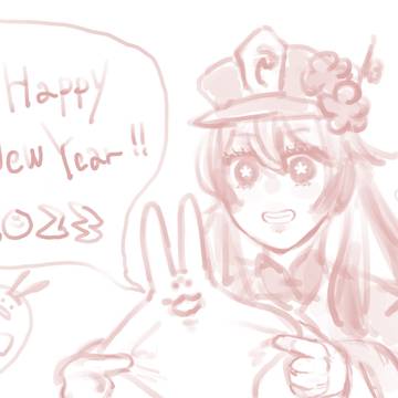20230101 らくがき