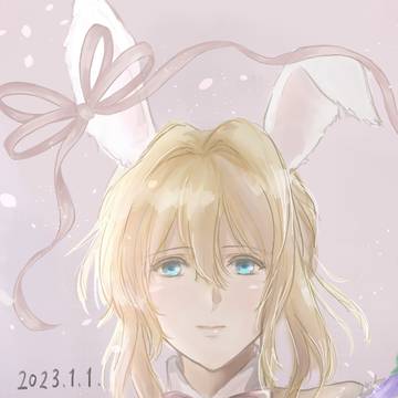 明けましておめでとうございます
