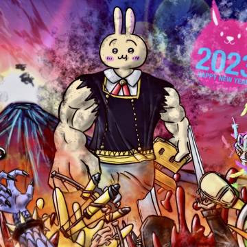 happy new year 🐇