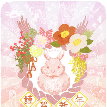 🐰あけおめことよろ2023🐰